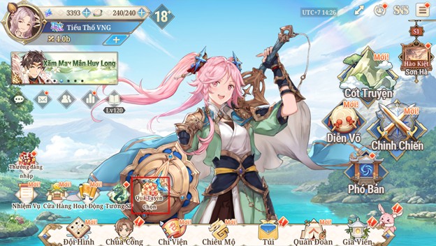 Tam Quốc Huyễn Tướng